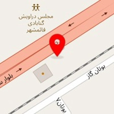 کارگاه ماشین سازی قائم