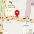 دستگیره سویل