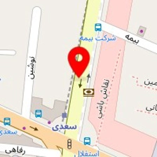 تولیدی شکیبا
