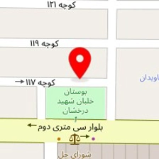 سالن زیبایی مهریار