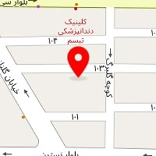 سالن زیبایی ندا باقری