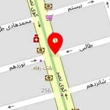 دفتر وکالت مریم برش نورد