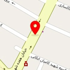 سالن زیبایی ژابیز