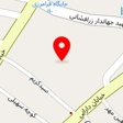 سالن زیبایی گلساران