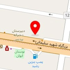 سالن پیرایش چیلی