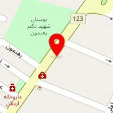 سالن زیبایی هیوا