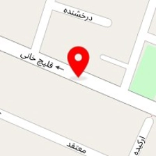 سالن زیبایی هایلین
