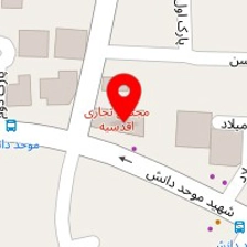 گروه معماری آرک شان
