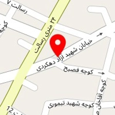 شرکت راه و ساختمان بنیاد بتن ایلام