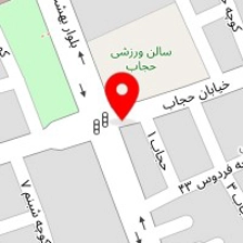 شرکت آدونیس بهشت صادق