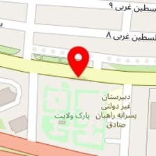 تعمیرات پکیج و آبگرمکن