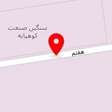 شرکت غلتک سازان سپاهان