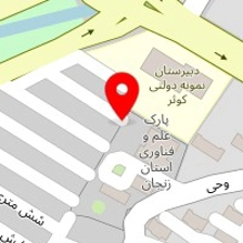 شرکت پیشتازان ارتباطات آسمان ایرانیان