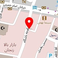 شرکت پیشکاران نیروی زنگان