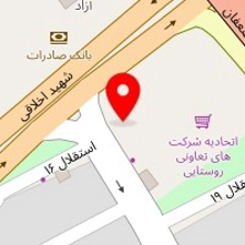 شرکت خدماتی گلشن کارنسیم