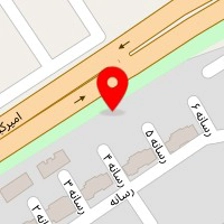 شرکت کومش