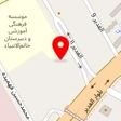 شرکت سازه سازان (آب شیرین)