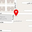 شرکت جهاد نصر کرمانشاه ساختمان متخصصین