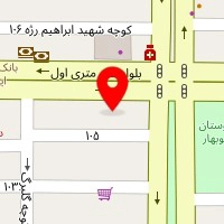 شرکت به سیستم