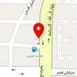 شرکت زیارتی بیت عتیق