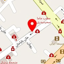 دکتر امیر خداپرست