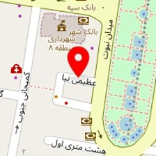 آرایشگاه گلفام