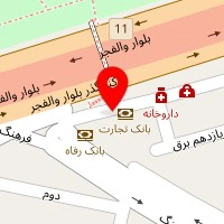 دکتر امیر سیاحی