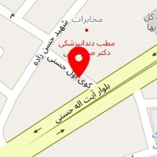 دکتر عبدالوحید صدرخوانی