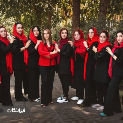 آموزشگاه آرایش دائم اعظم محمدی