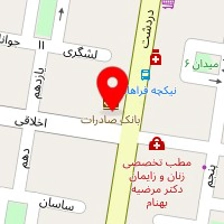 سالن آرایش سرمه