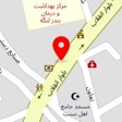دفتر وکالت شبنم پیراسته