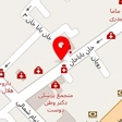 دکتر میترا عباسی