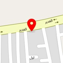 فروشگاه تاسیسات سرمایش و گرمایش کیان