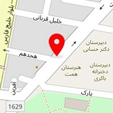 نمایندگی بیمه ایران داودی