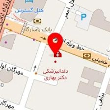 دکتر سارا زارعی