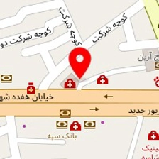 دکتر آرش آریز