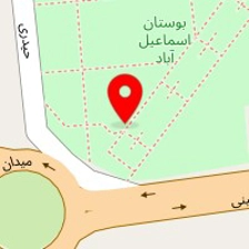 قالیشویی پرنس