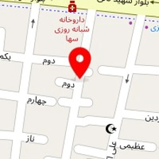سالن خدمات ناخن الی