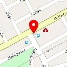 دکتر شقایق وظیفه شناس