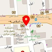 دفتر وکالت نرگس رسول پناه
