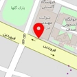 شرکت مهندسی دزآب