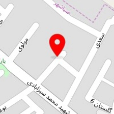 قالیشویی