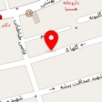 شرکت خدمات مسافرتی سیر