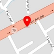 کلینیک ساختمانی ایفل
