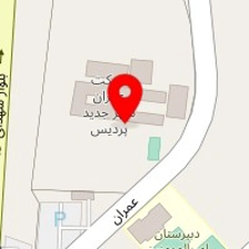 شرکت عمران شهر جدید پردیس