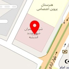 شرکت عمران شهر جدید اندیشه