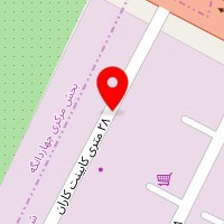کابینت سیامک
