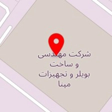 شرکت مهندسی و ساخت بویلر و تجهیزات مپنا