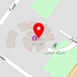 شرکت ساختمان شهر سازی هشتم