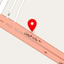 شرکت آرمه بار
